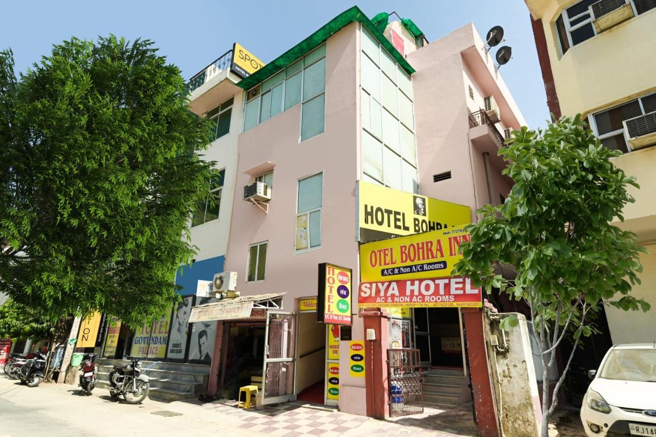 Spot On 76159 Siya Hotel Τζαϊπούρ Εξωτερικό φωτογραφία